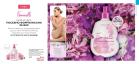Akcija Oriflame katalog mart 2018 70353