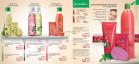 Akcija Oriflame katalog mart 2018 70362