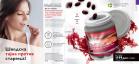 Akcija Oriflame katalog mart 2018 70375