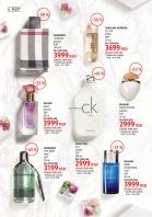 Akcija DM katalog mart 2018 70436