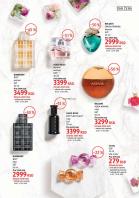 Akcija DM katalog mart 2018 70437