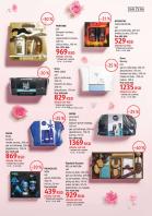 Akcija DM katalog mart 2018 70439