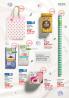 Akcija DM katalog mart 2018 70445