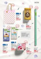 Akcija DM katalog mart 2018 70445