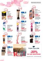 Akcija DM katalog mart 2018 70451