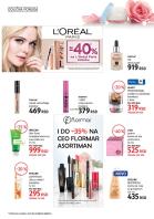 Akcija DM katalog mart 2018 70458