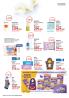 Akcija DM katalog mart 2018 70461