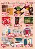 Akcija DIS Market katalog akcija, 1-14. mart 2018 70466