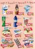 Akcija DIS Market katalog akcija, 1-14. mart 2018 70470