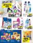 Akcija IDEA katalog akcija, 26. februar do 11. mart 2018 70549