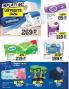 Akcija IDEA katalog akcija, 26. februar do 11. mart 2018 70551