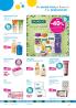 Akcija Lilly katalog mart 2018 70644