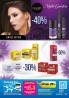 Akcija Lilly katalog mart 2018 70657