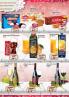 Akcija Aroma specijal 2-10. mart 2018 70668