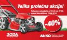 Katalog Roda i Alko akcija, 1. mart do 1. jun 2018