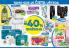 Akcija RODA akcija, katalog 8-14. mart 2018 70826