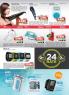 Akcija Winwin asortimanski katalog mart 2018 70885