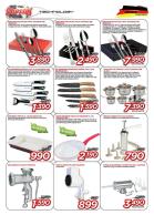 Akcija Winwin asortimanski katalog mart 2018 70890
