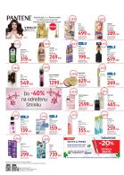 Akcija DM super cene, akcija 12-25. mart 2018 70925