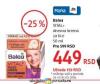 DM market Balea Vital + krema za lice