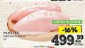IDEA Pileći file, 1kg