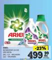 IDEA Ariel deterdžent za veš, 2kg