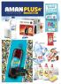 Akcija AMAN Plus katalog akcija, 12-25. mart 2018 70989