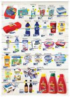 Akcija AMAN Plus katalog akcija, 12-25. mart 2018 70993