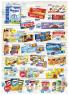 Akcija AMAN Plus katalog akcija, 12-25. mart 2018 70996