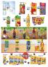 Akcija AMAN Plus katalog akcija, 12-25. mart 2018 70997