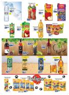 Akcija AMAN Plus katalog akcija, 12-25. mart 2018 70997