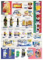 Akcija AMAN Plus katalog akcija, 12-25. mart 2018 70999