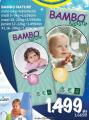 Roda Bambo Nature pelene