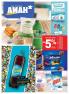 Akcija AMAN akcija, katalog 14-27. mart 2018 71069