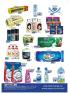 Akcija AMAN akcija, katalog 14-27. mart 2018 71080