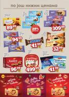 Akcija DIS Market akcija, katalog 15-28. mart 2018 71121