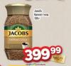 Dis market Jacobs Cronat Gold instant kafa