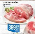 Roda Svinjska plećka, 1kg