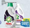 Roda Ariel tečni deterdžent za pranje rublja, 2,6l