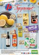 Katalog Trgopromet katalog akcija, 12-25. mart 2018