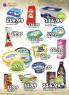 Akcija Trgopromet katalog akcija, 12-25. mart 2018 71269
