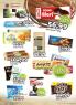 Akcija Trgopromet katalog akcija, 12-25. mart 2018 71272