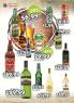 Akcija Trgopromet katalog akcija, 12-25. mart 2018 71275