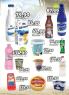 Akcija Trgopromet akcija, katalog 26. mart do 8. april 2018 71484