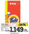 IDEA Tide deterdžent za veš, 8kg