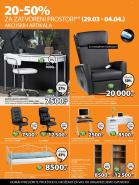 Akcija JYSK katalog akcija, 29. mart do 11. april 2018 71618