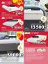 Akcija JYSK katalog akcija, 29. mart do 11. april 2018 71623