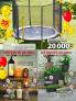 Akcija JYSK katalog akcija, 29. mart do 11. april 2018 71631