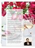 Akcija RODA vinski katalog, 29. mart do 27. maj 2018 71693