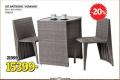 Uradi Sam Baštenski set Veranda